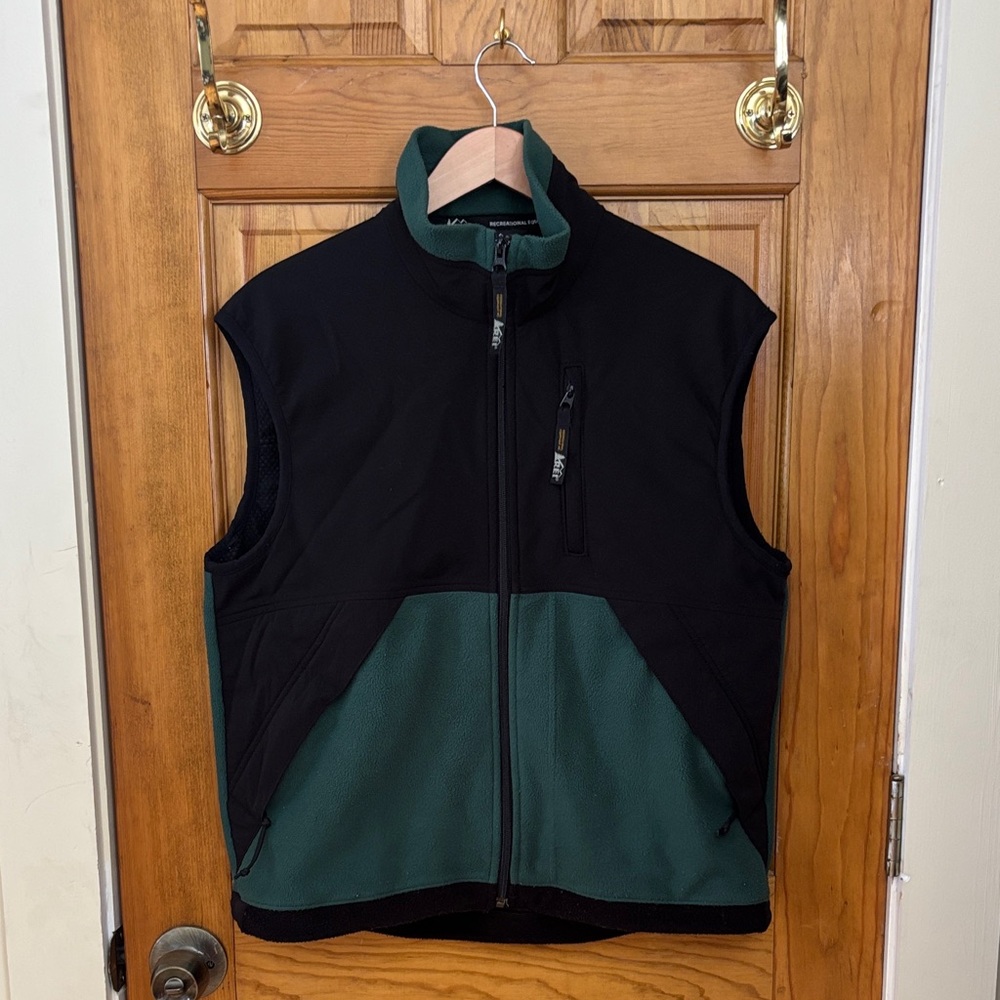 Retro REI vest